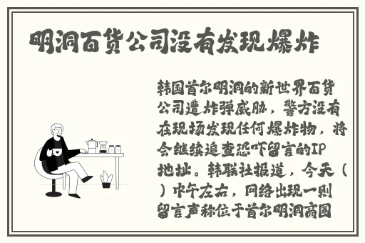 㓜交videos老少配了